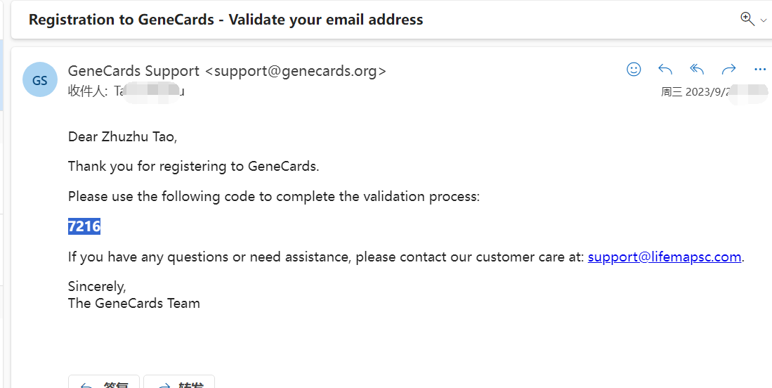 GeneCards Student Discount tutorial step image 2