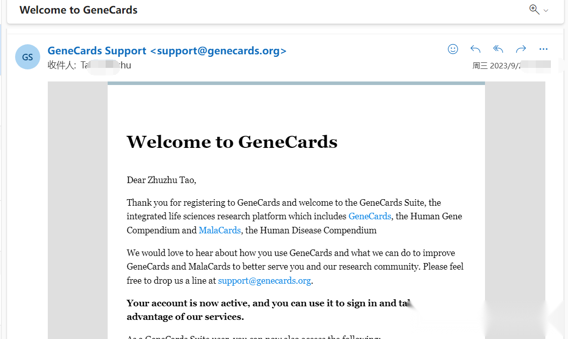 GeneCards Student Discount tutorial step image 4