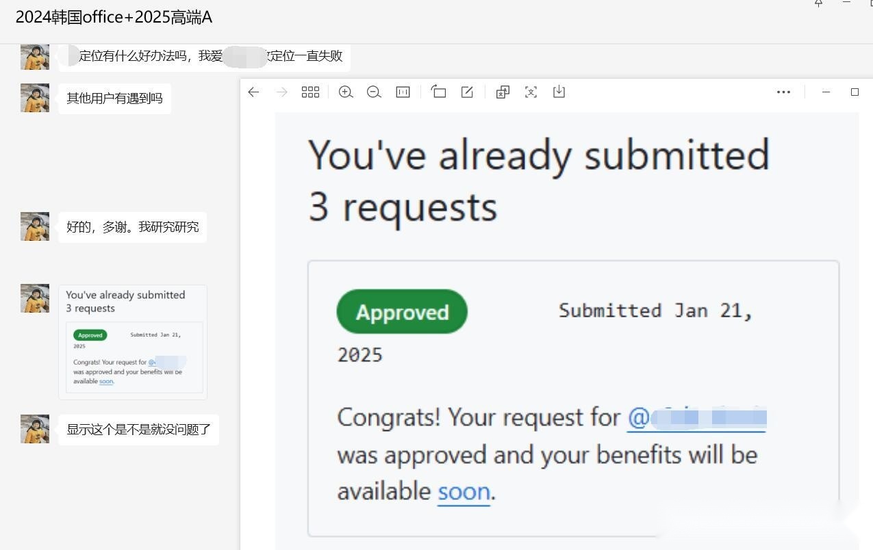 GitHub Student Developer Pack tutorial step image 1