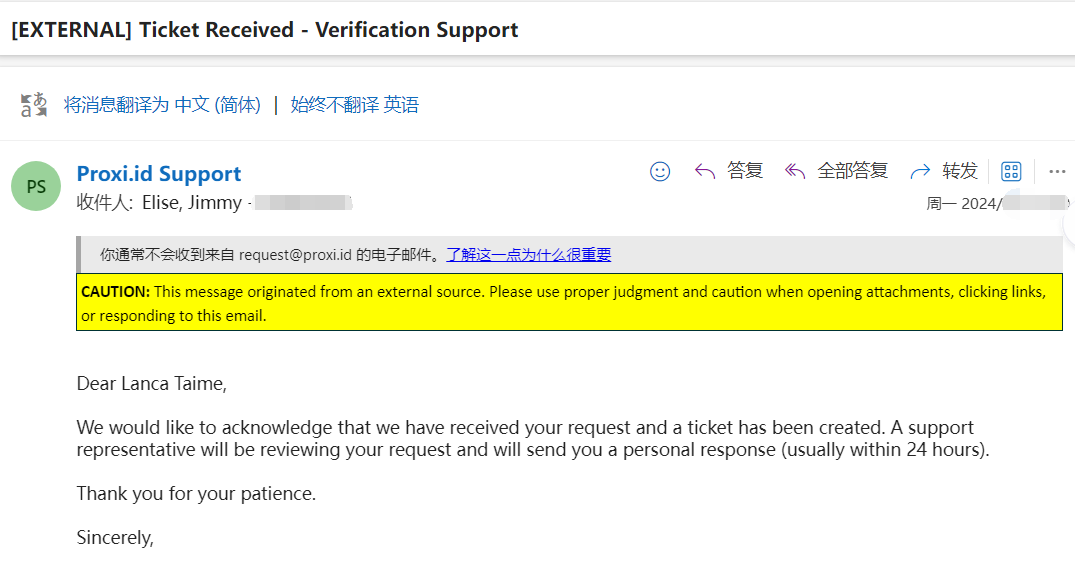 Malwarebytes Student Discount tutorial step image 7
