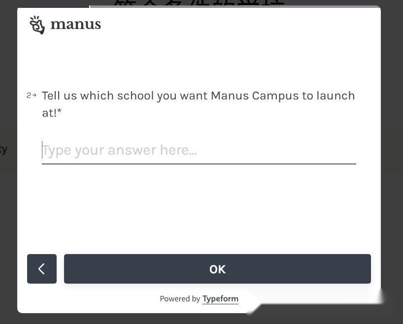 Manus AI Student Discount tutorial step image 5