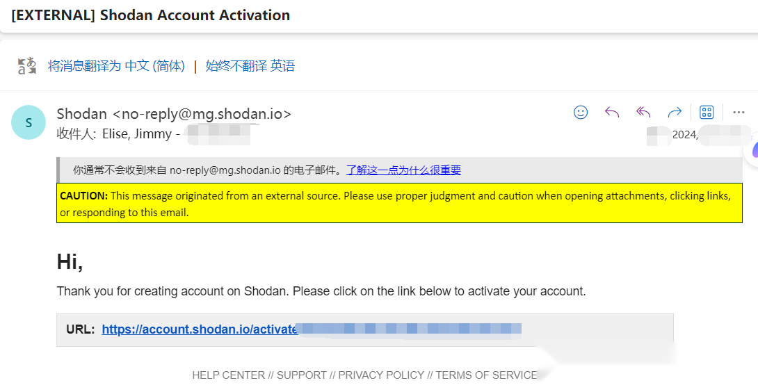 Shodan Academic Access tutorial step image 2