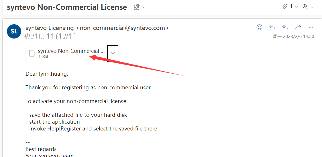 SmartGit Student License tutorial step image 2