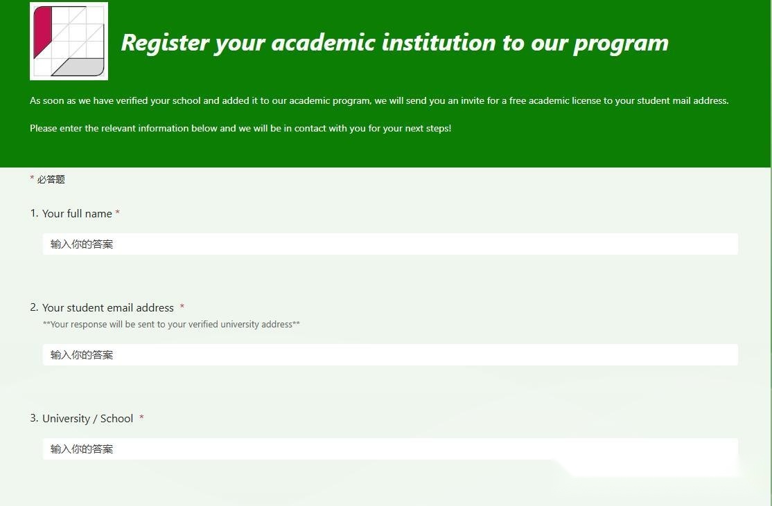 think-cell Student Discount tutorial step image 3